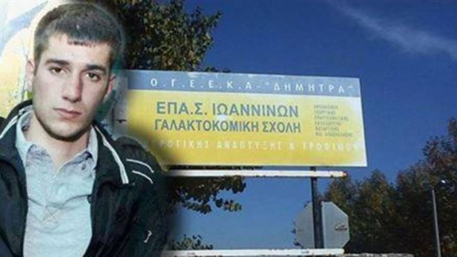 &Alpha;&pi;&omicron;&lambda;&omicron;&gamma;&omicron;ύ&nu;&tau;&alpha;&iota; &epsilon;&pi;&tau;ά ά&tau;&omicron;&mu;&alpha; &gamma;&iota;&alpha; &tau;&alpha; &laquo;&beta;&alpha;&sigma;&alpha;&nu;&iota;&sigma;&tau;ή&rho;&iota;&alpha;&raquo; &sigma;&tau;&omicron;&nu; &Beta;&alpha;&gamma;&gamma;έ&lambda;&eta; &Gamma;&iota;&alpha;&kappa;&omicron;&upsilon;&mu;ά&kappa;&eta;