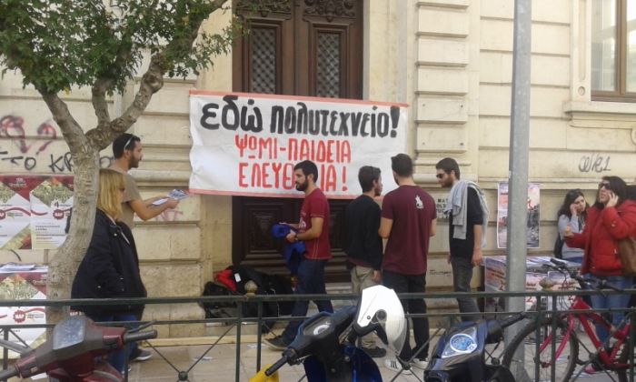 &Alpha;&pi;&omicron;&chi;ώ&rho;&eta;&sigma;&alpha;&nu; &omicron;&iota; &phi;&omicron;&iota;&tau;&eta;&tau;έ&sigmaf; &alpha;&pi;ό &tau;&omicron; &kappa;&tau;ή&rho;&iota;&omicron; &ldquo;&Pi;&alpha;&pi;&alpha;&delta;&omicron;&pi;έ&tau;&rho;&omicron;&upsilon;&rdquo;