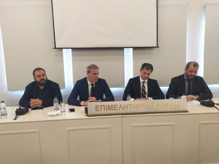 &Sigma;&tau;&alpha; &Chi;&alpha;&nu;&iota;ά &omicron; &Chi;ά&rho;&eta;&sigmaf; &Theta;&epsilon;&omicron;&chi;ά&rho;&eta;&sigmaf; &kappa;&alpha;&iota; &omicron; &Delta;&eta;&mu;ή&tau;&rho;&eta;&sigmaf; &Phi;&rho;&alpha;&gamma;&kappa;ά&kappa;&eta;&sigmaf;