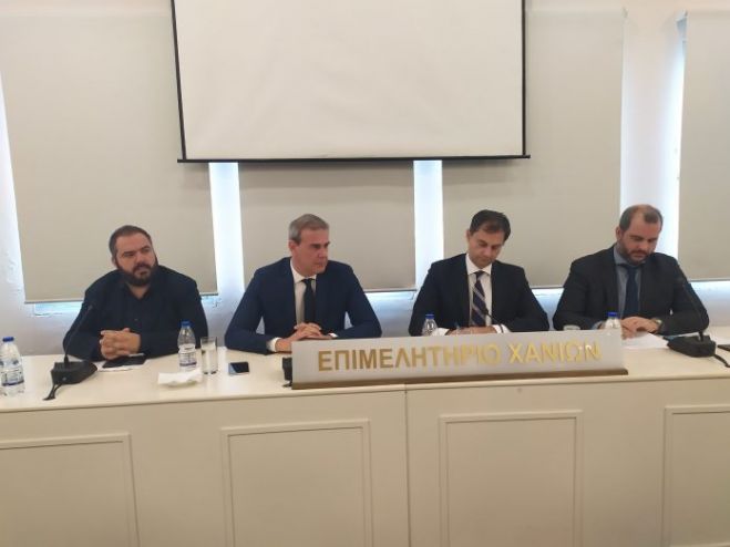 &Sigma;&tau;&alpha; &Chi;&alpha;&nu;&iota;ά &omicron; &Chi;ά&rho;&eta;&sigmaf; &Theta;&epsilon;&omicron;&chi;ά&rho;&eta;&sigmaf; &kappa;&alpha;&iota; &omicron; &Delta;&eta;&mu;ή&tau;&rho;&eta;&sigmaf; &Phi;&rho;&alpha;&gamma;&kappa;ά&kappa;&eta;&sigmaf;