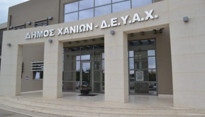Απρογραμμάτιστη διακοπή νερού στην περιοχή Κουμπελή