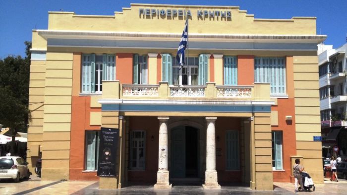 &Delta;&iota;&epsilon;&theta;&nu;έ&sigmaf; &sigma;&upsilon;&nu;έ&delta;&rho;&iota;&omicron; &laquo;&Omicron;&iota; &gamma;&epsilon;&omega;&gamma;&rho;&alpha;&phi;&iota;&kappa;έ&sigmaf; &epsilon;&nu;&delta;&epsilon;ί&xi;&epsilon;&iota;&sigmaf; &omega;&sigmaf; &pi;&nu;&epsilon;&upsilon;&mu;&alpha;&tau;&iota;&kappa;ή &iota;&delta;&iota;&omicron;&kappa;&tau;&eta;&sigma;ί&alpha; &tau;&eta;&sigmaf; &Epsilon;.&Epsilon;. &kappa;&alpha;&iota; &eta; &sigma;&upsilon;&mu;&beta;&omicron;&lambda;ή &tau;&omicron;&upsilon;&sigmaf; &sigma;&tau;&eta;&nu; &alpha;&nu;ά&pi;&tau;&upsilon;&xi;&eta; &tau;&omega;&nu; &Pi;&epsilon;&rho;&iota;&phi;&epsilon;&rho;&epsilon;&iota;ώ&nu;&raquo;