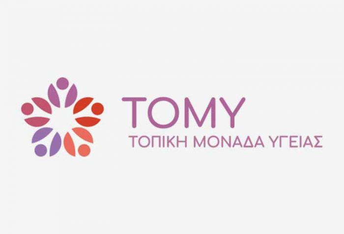 &Epsilon;&nu;&eta;&mu;έ&rho;&omega;&sigma;&eta; &mu;&alpha;&theta;&eta;&tau;ώ&nu; &alpha;&pi;ό &tau;&omicron; &Kappa;έ&nu;&tau;&rho;&omicron; &Kappa;&omicron;&iota;&nu;ό&tau;&eta;&tau;&alpha;&sigmaf; &Chi;&alpha;&nu;ί&omega;&nu; &amp; &Tau;&Omicron;&Mu;&Upsilon; &Chi;&alpha;&nu;ί&omega;&nu;
