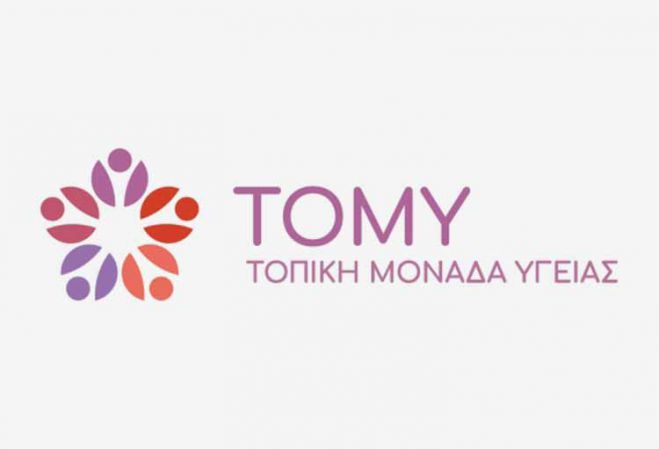 &Epsilon;&nu;&eta;&mu;έ&rho;&omega;&sigma;&eta; &mu;&alpha;&theta;&eta;&tau;ώ&nu; &alpha;&pi;ό &tau;&omicron; &Kappa;έ&nu;&tau;&rho;&omicron; &Kappa;&omicron;&iota;&nu;ό&tau;&eta;&tau;&alpha;&sigmaf; &Chi;&alpha;&nu;ί&omega;&nu; &amp; &Tau;&Omicron;&Mu;&Upsilon; &Chi;&alpha;&nu;ί&omega;&nu;
