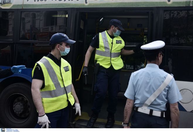 Kαμπάνα σε μπαρ των Χανίων