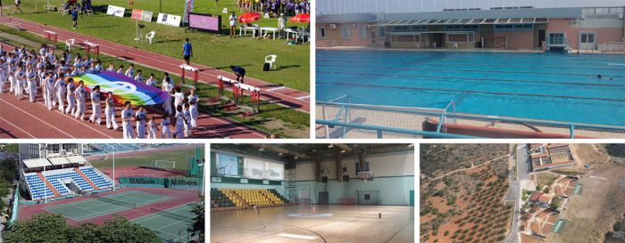 &Alpha;&pi;&omicron;&lambda;&omicron;&gamma;&iota;&sigma;&mu;ό &tau;&omicron;&upsilon; έ&rho;&gamma;&omicron;&upsilon; &tau;&eta;&sigmaf; &kappa;ά&nu;&epsilon;&iota; &eta; &alpha;&pi;&epsilon;&rho;&chi;ό&mu;&epsilon;&nu;&eta; &delta;&iota;&omicron;ί&kappa;&eta;&sigma;&eta; &tau;&omicron;&upsilon; &Epsilon;&Alpha;&Kappa; &Chi;&alpha;&nu;ί&omega;&nu;