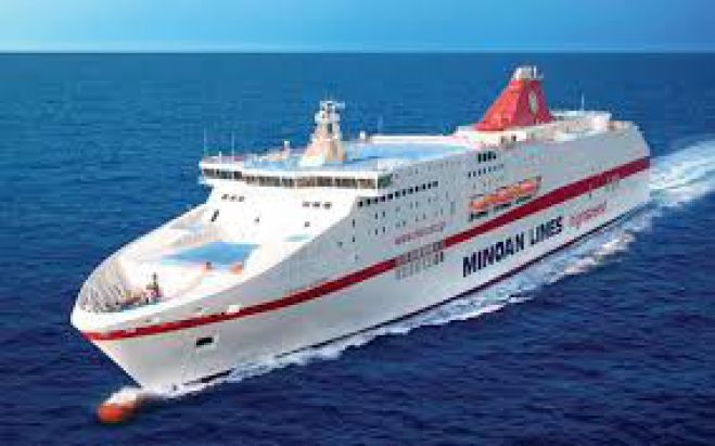 &Mu;&iota;&nu;&omega;&iota;&kappa;έ&sigmaf; &Gamma;&rho;&alpha;&mu;&mu;έ&sigmaf; | &Sigma;&tau;&alpha; 20,7 &epsilon;&kappa;&alpha;&tau;. &epsilon;&upsilon;&rho;ώ &tau;&alpha; &kappa;&alpha;&theta;&alpha;&rho;ά &kappa;έ&rho;&delta;&eta; &tau;&omicron; 2016