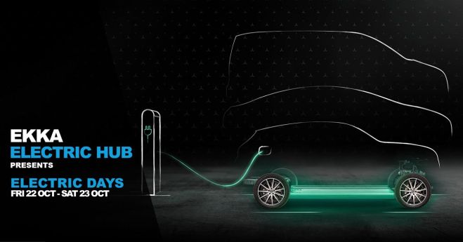 EKKA ELECTRIC HUB presents ELECTRIC DAYS | FRI 22 OCT - SAT 23 OCT