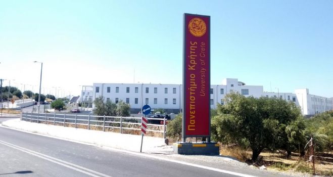 &Omicron; &Gamma;&iota;ώ&rho;&gamma;&omicron;&sigmaf; &Kappa;&omicron;&nu;&tau;ά&kappa;&eta;&sigmaf; &nu;έ&omicron;&sigmaf; &Pi;&rho;ύ&tau;&alpha;&nu;&eta;&sigmaf; &sigma;&tau;&omicron; &Pi;&alpha;&nu;&epsilon;&pi;&iota;&sigma;&tau;ή&mu;&iota;&omicron; &Kappa;&rho;ή&tau;&eta;&sigmaf;