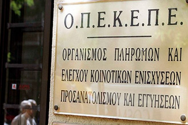 &Omicron;&Pi;&Epsilon;&Kappa;&Epsilon;&Pi;&Epsilon;: &Xi;&epsilon;&kappa;&iota;&nu;&omicron;ύ&nu; &omicron;&iota; &pi;&lambda;&eta;&rho;&omega;&mu;έ&sigmaf; &gamma;&iota;&alpha; &tau;&omicron;&upsilon;&sigmaf; &beta;&iota;&omicron;&kappa;&alpha;&lambda;&lambda;&iota;&epsilon;&rho;&gamma;&eta;&tau;έ&sigmaf;