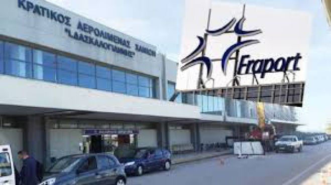&Eta; Fraport &kappa;&alpha;&tau;έ&beta;&alpha;&lambda;&epsilon; &sigma;&tau;&omicron; &Delta;&eta;&mu;ό&sigma;&iota;&omicron; &tau;&alpha; 1,2 &delta;&iota;&sigma;. &epsilon;&upsilon;&rho;ώ &gamma;&iota;&alpha; &tau;&alpha; 14 &alpha;&epsilon;&rho;&omicron;&delta;&rho;ό&mu;&iota;&alpha;