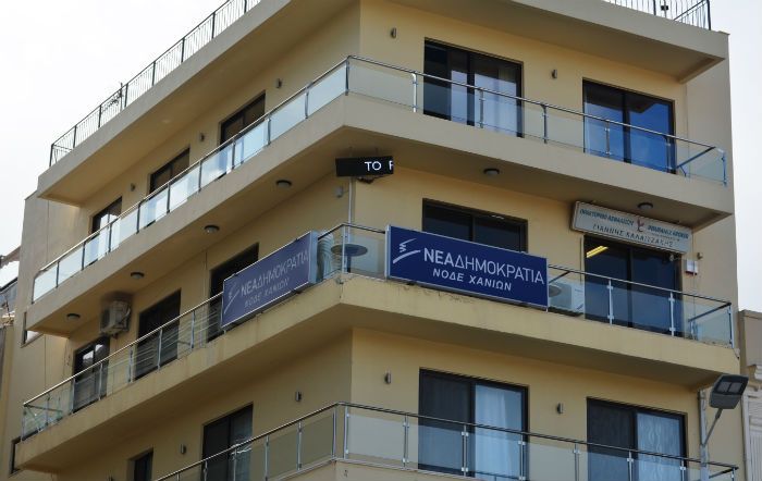 ΝΟΔΕ Χανίων: «Δολοφόνος προσωπικοτήτων» ο Παύλος Πολάκης