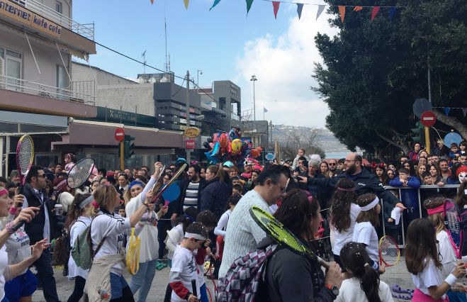 &Alpha;&nu;&alpha;&kappa;&omicron;ί&nu;&omega;&sigma;&eta; &gamma;&iota;&alpha; &tau;&omicron; &Chi;&alpha;&nu;&iota;ώ&tau;&iota;&kappa;&omicron; &Kappa;&alpha;&rho;&nu;&alpha;&beta;ά&lambda;&iota; 2021