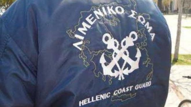 &Sigma;&upsilon;&gamma;&chi;&alpha;&rho;&eta;&tau;ή&rho;&iota;&alpha; &alpha;&nu;&alpha;&kappa;&omicron;ί&nu;&omega;&sigma;&eta; &alpha;&pi;ό &tau;&omicron;&upsilon;&sigmaf; &Lambda;&iota;&mu;&epsilon;&nu;&iota;&kappa;&omicron;ύ&sigmaf; &tau;&eta;&sigmaf; &Alpha;&nu;&alpha;&tau;&omicron;&lambda;&iota;&kappa;ή&sigmaf; &Kappa;&rho;ή&tau;&eta;&sigmaf;