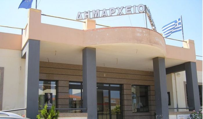 &Kappa;&lambda;&epsilon;&iota;&sigma;&tau;ό &tau;&omicron; &Delta;&eta;&mu;&alpha;&rho;&chi;&epsilon;ί&omicron; &sigma;&tau;&omicron; &Gamma;&epsilon;&rho;ά&nu;&iota; &lambda;ό&gamma;&omega; &delta;&iota;&alpha;&kappa;&omicron;&pi;ή&sigmaf; &rho;&epsilon;ύ&mu;&alpha;&tau;&omicron;&sigmaf;