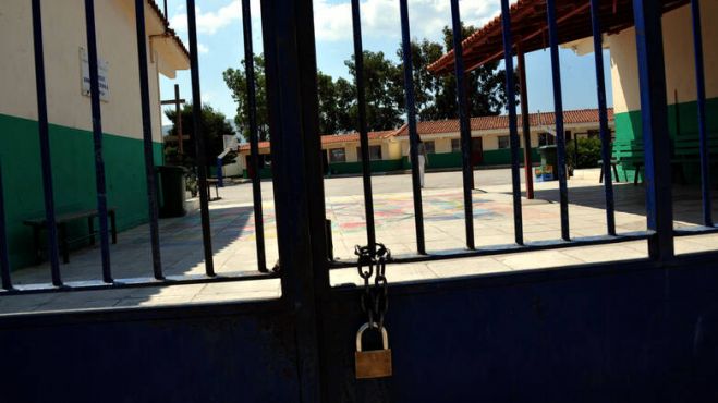 &Omicron;&Iota; &Kappa;&Alpha;&Theta;&Eta;&Gamma;&Eta;&Tau;&Epsilon;&Sigma; &Sigma;&Tau;&Iota;&Sigma; &Kappa;&Alpha;&Lambda;&Pi;&Epsilon;&Sigma; &Omicron;&Iota; &Mu;&Alpha;&Theta;&Eta;&Tau;&Epsilon;&Sigma; &Sigma;&Tau;&Alpha; &Sigma;&Pi;&Iota;&Tau;&Iota;&Alpha; &Tau;&Omicron;&Upsilon;&Sigma;