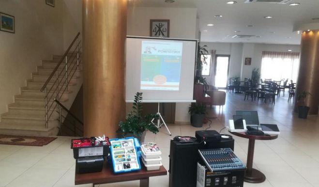 &Nu;έ&alpha; &chi;&omicron;&rho;&eta;&gamma;ί&alpha; &tau;&omicron;&upsilon; &Kappa;&omicron;&iota;&nu;&omega;&phi;&epsilon;&lambda;&omicron;ύ&sigmaf; &Iota;&delta;&rho;ύ&mu;&alpha;&tau;&omicron;&sigmaf; &laquo;&Iota;&omega;ά&nu;&nu;&eta; &Sigma;. &Lambda;ά&tau;&sigma;&eta;&raquo;