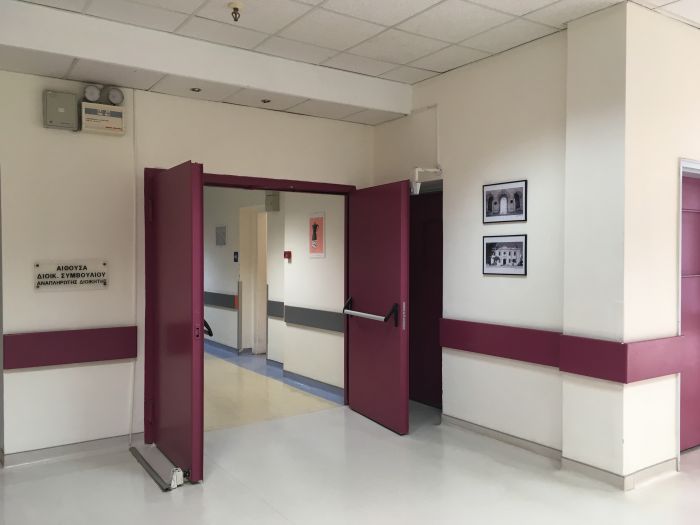 &Sigma;&tau;&omicron; &Beta;&epsilon;&nu;&iota;&zeta;έ&lambda;&epsilon;&iota;&omicron; &tau;&rho;ί&chi;&rho;&omicron;&nu;&omicron; &pi;&alpha;&iota;&delta;ί &mu;&epsilon; &iota;&omicron;&gamma;&epsilon;&nu;ή &mu;&eta;&nu;&iota;&gamma;&gamma;ί&tau;&iota;&delta;&alpha;