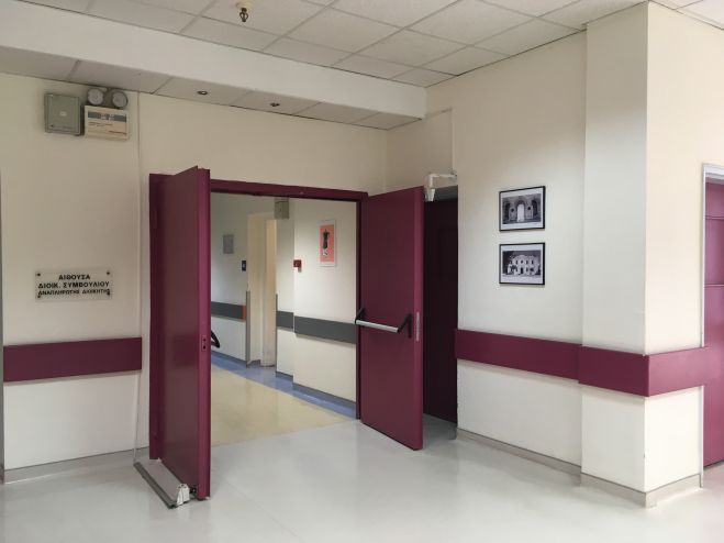 &Sigma;&tau;&omicron; &Beta;&epsilon;&nu;&iota;&zeta;έ&lambda;&epsilon;&iota;&omicron; &tau;&rho;ί&chi;&rho;&omicron;&nu;&omicron; &pi;&alpha;&iota;&delta;ί &mu;&epsilon; &iota;&omicron;&gamma;&epsilon;&nu;ή &mu;&eta;&nu;&iota;&gamma;&gamma;ί&tau;&iota;&delta;&alpha;