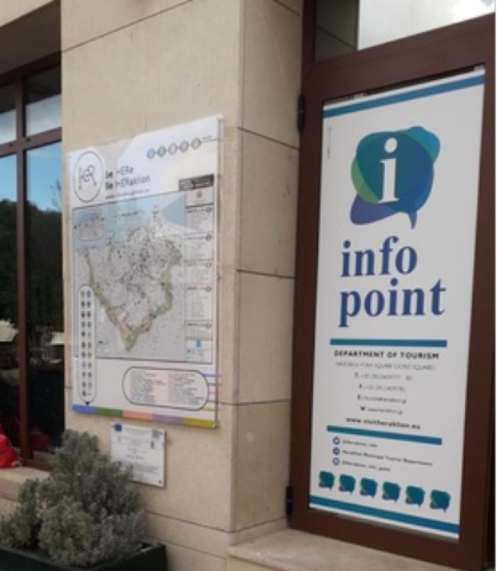 &Delta;&omega;&rho;&epsilon;ά&nu; &xi;&epsilon;&nu;&alpha;&gamma;ή&sigma;&epsilon;&iota;&sigmaf; &gamma;&iota;&alpha; &tau;&omicron;&upsilon;&sigmaf; &epsilon;&pi;&iota;&sigma;&kappa;έ&pi;&tau;&epsilon;&sigmaf; &tau;&eta;&sigmaf; &pi;ό&lambda;&eta;&sigmaf;