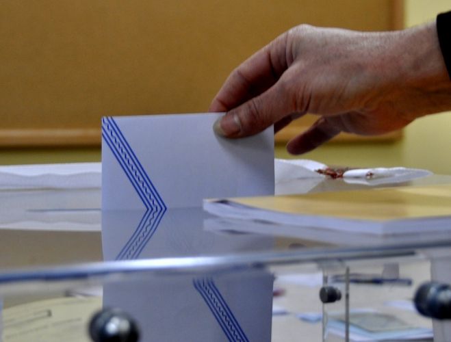 &Alpha;&nu;&alpha;&kappa;&omicron;&iota;&nu;ώ&theta;&eta;&kappa;&epsilon; &alpha;&nu;&epsilon;&xi;ά&rho;&tau;&eta;&tau;&omicron; &psi;&eta;&phi;&omicron;&delta;έ&lambda;&tau;&iota;&omicron; &sigma;&tau;&eta; &Sigma;&omicron;ύ&delta;&alpha; &gamma;&iota;&alpha; &tau;&omicron; &delta;ή&mu;&omicron; &Chi;&alpha;&nu;ί&omega;&nu;