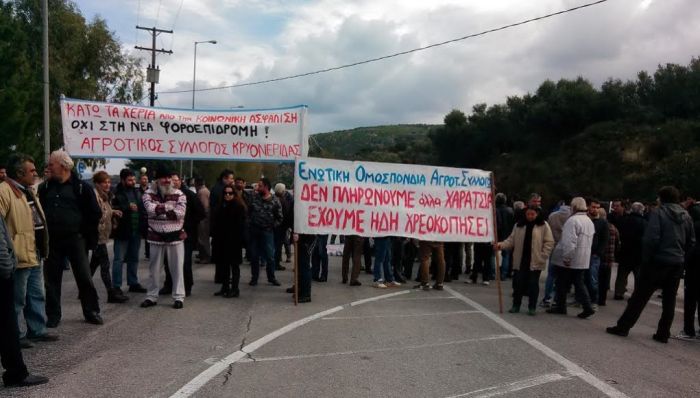 Έ&sigma;&tau;&eta;&sigma;&alpha;&nu; &tau;&omicron; &mu;&pi;&lambda;ό&kappa;&omicron; &sigma;&tau;&alpha; &Mu;&epsilon;&gamma;ά&lambda;&alpha; &Chi;&omega;&rho;ά&phi;&iota;&alpha; &kappa;&alpha;&iota; &omicron;&iota; &alpha;&gamma;&rho;ό&tau;&epsilon;&sigmaf; &sigma;&tau;&alpha; &Chi;&alpha;&nu;&iota;ά