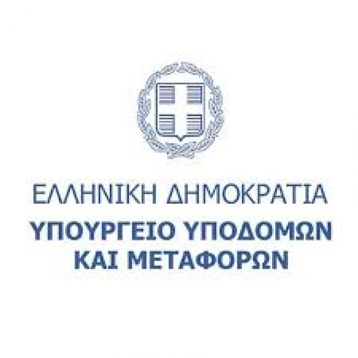 &Sigma;&tau;&omicron; &Upsilon;&pi;&omicron;&upsilon;&rho;&gamma;&epsilon;ί&omicron; &Upsilon;&pi;&omicron;&delta;&omicron;&mu;ώ&nu; &kappa;&alpha;&iota; &Mu;&epsilon;&tau;&alpha;&phi;&omicron;&rho;ώ&nu; &omicron; &Delta;ή&mu;&alpha;&rho;&chi;&omicron;&sigmaf; &Eta;&rho;&alpha;&kappa;&lambda;&epsilon;ί&omicron;&upsilon; &Beta;&alpha;&sigma;ί&lambda;&eta;&sigmaf; &Lambda;&alpha;&mu;&pi;&rho;&iota;&nu;ό&sigmaf; &kappa;&alpha;&iota; &omicron; &Pi;&epsilon;&rho;&iota;&phi;&epsilon;&rho;&epsilon;&iota;ά&rho;&chi;&eta;&sigmaf; &Kappa;&rho;ή&tau;&eta;&sigmaf; &Sigma;&tau;&alpha;ύ&rho;&omicron;&sigmaf; &Alpha;&rho;&nu;&alpha;&omicron;&upsilon;&tau;ά&kappa;&eta;&sigmaf;