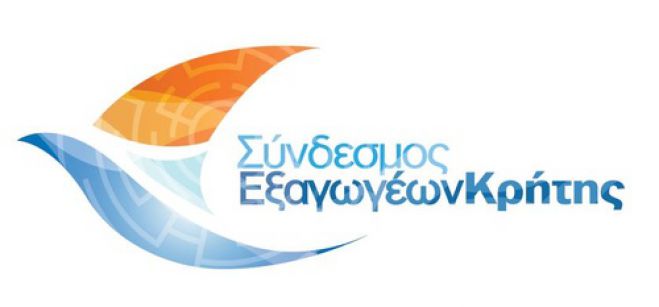 &Sigma;&upsilon;&nu;ά&nu;&tau;&eta;&sigma;&eta; &epsilon;&rho;&gamma;&alpha;&sigma;ί&alpha;&sigmaf; &gamma;&iota;&alpha; &tau;&alpha; &Pi;&rho;&omicron;&gamma;&rho;ά&mu;&mu;&alpha;&tau;&alpha; &Epsilon;&Sigma;&Pi;&Alpha;