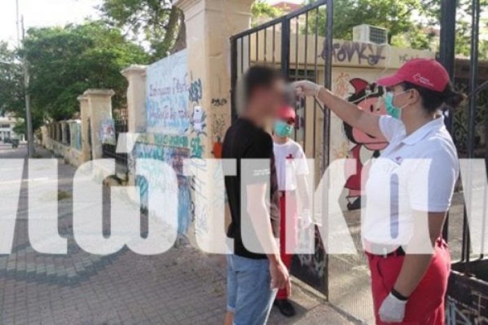 &Xi;&epsilon;&kappa;ί&nu;&eta;&mu;&alpha; &mu;&epsilon; &theta;&epsilon;&rho;&mu;&omicron;&mu;&epsilon;&tau;&rho;ή&sigma;&epsilon;&iota;&sigmaf; &sigma;&tau;&alpha; &sigma;&chi;&omicron;&lambda;&epsilon;ί&alpha; &tau;&omega;&nu; &Chi;&alpha;&nu;ί&omega;&nu;