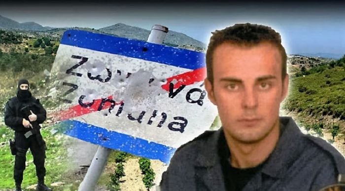 &Sigma;&epsilon; &omicron;&delta;ό &sigma;&tau;&alpha; &Chi;&alpha;&nu;&iota;ά &theta;&alpha; &delta;ώ&sigma;&omicron;&upsilon;&nu; &tau;&omicron; ό&nu;&omicron;&mu;&alpha; &tau;&omicron;&upsilon; &Sigma;&tau;ά&theta;&eta; &Lambda;&alpha;&zeta;&alpha;&rho;ί&delta;&eta;