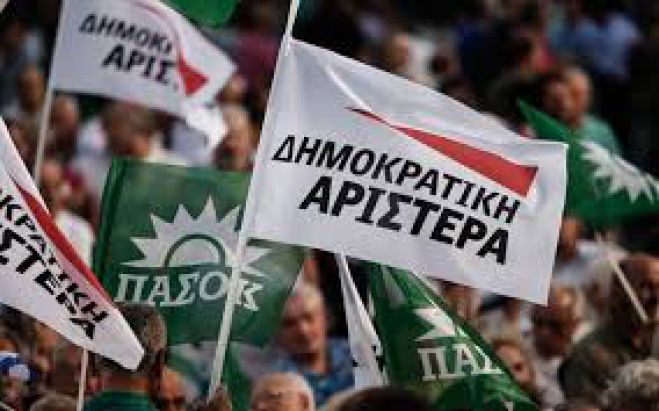 &Pi;&omicron;&lambda;&iota;&tau;&iota;&kappa;&eta;́ &epsilon;&kappa;&delta;&eta;́&lambda;&omega;&sigma;&eta; &Delta;&eta;&mu;&omicron;&kappa;&rho;&alpha;&tau;&iota;&kappa;&eta;́&sigmaf; &Sigma;&upsilon;&mu;&pi;&alpha;&rho;&alpha;́&tau;&alpha;&xi;&eta;&sigmaf; &sigma;&tau;&omicron; &Epsilon;&Beta;&Epsilon;&Chi;