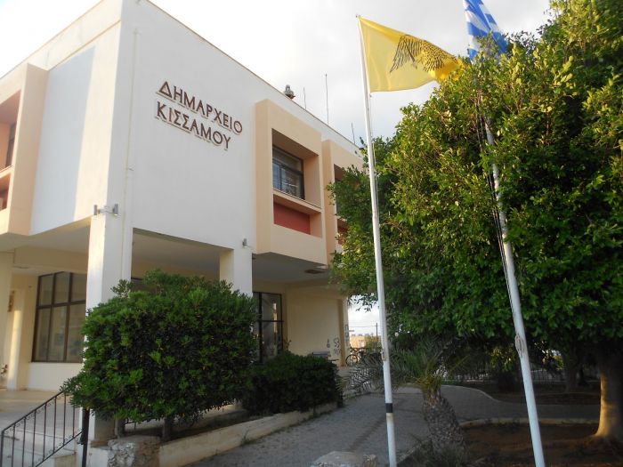 &Sigma;&upsilon;&nu;&epsilon;&delta;&rho;&iota;ά&zeta;&epsilon;&iota; &tau;&omicron; &Delta;&eta;&mu;&omicron;&tau;&iota;&kappa;ό &Sigma;&upsilon;&mu;&beta;&omicron;ύ&lambda;&iota;&omicron; &Kappa;&iota;&sigma;ά&mu;&omicron;&upsilon;