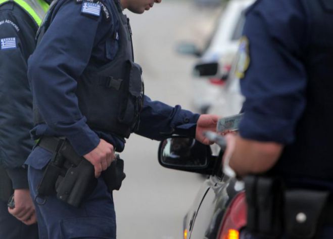 &Sigma;&upsilon;&lambda;&lambda;ή&psi;&epsilon;&iota;&sigmaf; &kappa;&alpha;&iota; &pi;&alpha;&rho;&alpha;&beta;ά&sigma;&epsilon;&iota;&sigmaf; &sigma;&tau;&eta;&nu; &Kappa;&rho;ή&tau;&eta;