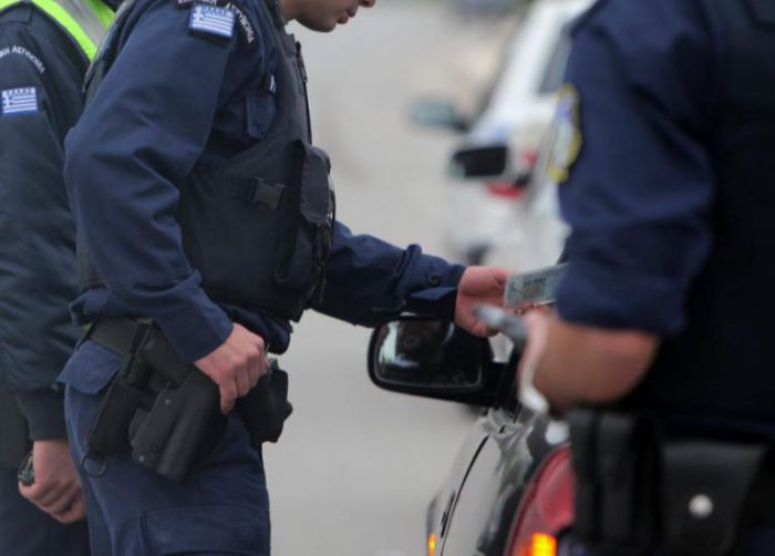 &Sigma;&upsilon;&lambda;&lambda;ή&psi;&epsilon;&iota;&sigmaf; &kappa;&alpha;&iota; &pi;&alpha;&rho;&alpha;&beta;ά&sigma;&epsilon;&iota;&sigmaf; &sigma;&tau;&eta;&nu; &Kappa;&rho;ή&tau;&eta;