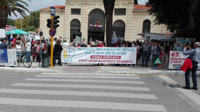 &Kappa;&iota;&nu;&eta;&tau;&omicron;&pi;&omicron;&iota;ή&sigma;&epsilon;&iota;&sigmaf; &gamma;&iota;&alpha; &tau;&eta;&nu; &Beta;ά&sigma;&eta; &tau;&eta;&sigmaf; &Sigma;&omicron;ύ&delta;&alpha;&sigmaf;