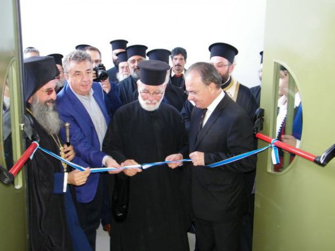 &Sigma;&upsilon;&gamma;&kappa;ί&nu;&eta;&sigma;&eta; &kappa;&alpha;&iota; &alpha;&iota;&sigma;&iota;&omicron;&delta;&omicron;&xi;ί&alpha; &sigma;&tau;&alpha; &epsilon;&gamma;&kappa;&alpha;ί&nu;&iota;&alpha; &tau;&omicron;&upsilon; &nu;έ&omicron;&upsilon; &Gamma;&upsilon;&mu;&nu;&alpha;&sigma;ί&omicron;&upsilon; &kappa;&alpha;&iota; &Lambda;&upsilon;&kappa;&epsilon;ί&omicron;&upsilon; &sigma;&tau;&omicron; &Alpha;&tau;&sigma;&iota;&pi;ό&pi;&omicron;&upsilon;&lambda;&omicron;