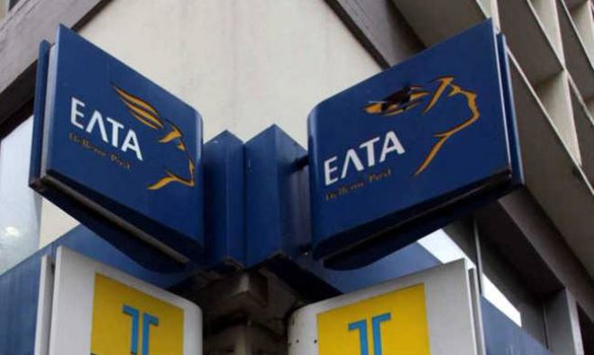 Προσλήψεις στα ΕΛΤΑ σε Παλαιόχωρα και Χανιά