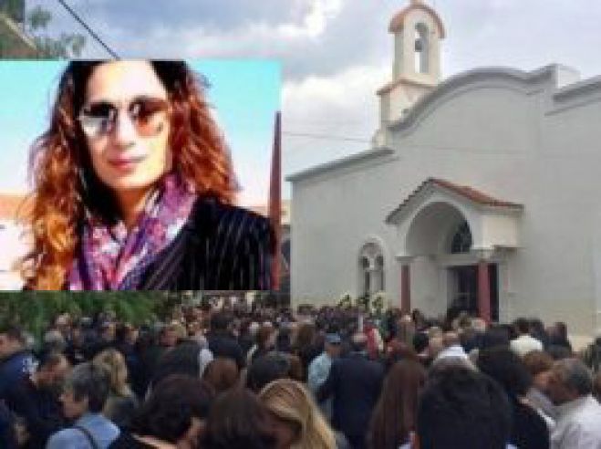 "&Rho;ά&gamma;&iota;&sigma;&alpha;&nu; &kappa;&alpha;&iota; &omicron;&iota; &pi;έ&tau;&rho;&epsilon;&sigmaf;" &sigma;&tau;&eta;&nu; &kappa;&eta;&delta;&epsilon;ί&alpha; &tau;&eta;&sigmaf; &omicron;&rho;&epsilon;&iota;&beta;ά&tau;&iota;&sigma;&sigma;&alpha;&sigmaf;