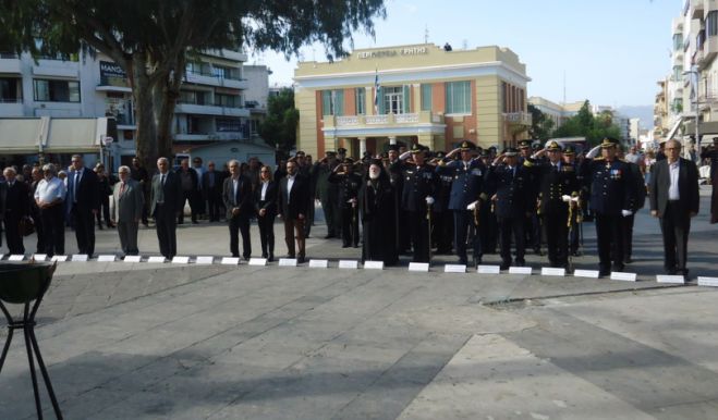 &Mu;&epsilon; &epsilon;&pi;&iota;&mu;&nu;&eta;&mu;ό&sigma;&upsilon;&nu;&eta; &delta;έ&eta;&sigma;&eta; &kappa;&alpha;&iota; &kappa;&alpha;&tau;ά&theta;&epsilon;&sigma;&eta; &sigma;&tau;&epsilon;&phi;ά&nu;&omega;&nu; &tau;&iota;&mu;ή&theta;&eta;&kappa;&epsilon; &sigma;&tau;&omicron; &Eta;&rho;ά&kappa;&lambda;&epsilon;&iota;&omicron; &eta; H&mu;έ&rho;&alpha; &tau;&omega;&nu; &Epsilon;&nu;ό&pi;&lambda;&omega;&nu; &Delta;&upsilon;&nu;ά&mu;&epsilon;&omega;&nu;