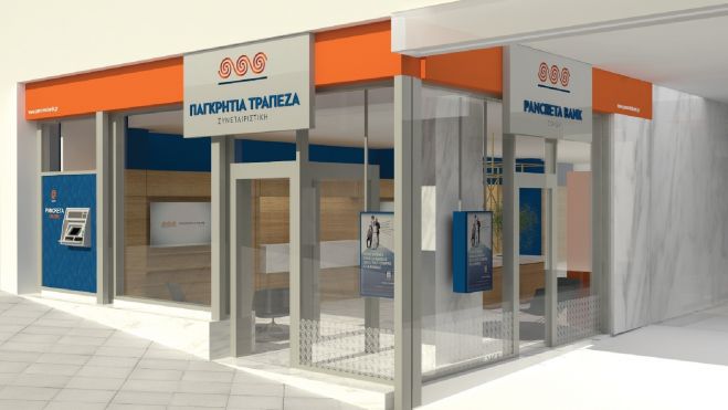 Νέο κατάστημα της Παγκρήτιας Τράπεζας στην Αγία Παρασκευή