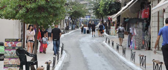 &Pi;&rho;&omicron;&sigma;&phi;&upsilon;&gamma;έ&sigmaf; &gamma;&iota;&alpha; &tau;&omicron;&upsilon;&sigmaf; &kappa;&omicron;&iota;&nu;ό&chi;&rho;&eta;&sigma;&tau;&omicron;&upsilon;&sigmaf; &chi;ώ&rho;&omicron;&upsilon;&sigmaf;