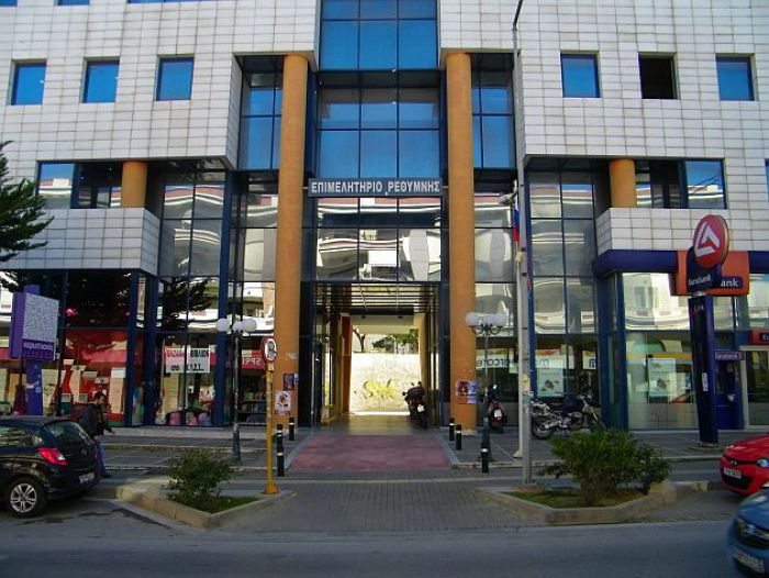 Οι αποφάσεις του Δ.Σ. του Επιμελητηρίου Ρεθύμνης