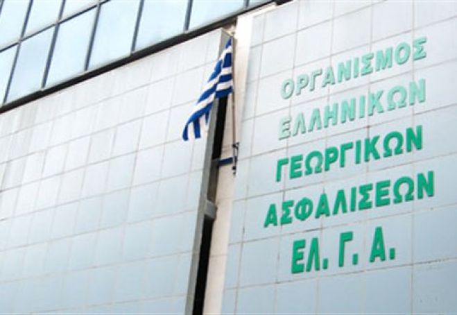 &Alpha;&nu;&alpha;&gamma;&gamma;&epsilon;&lambda;ί&alpha; &zeta;&eta;&mu;&iota;ά&sigmaf; &alpha;&pi;ό &alpha;&nu;&epsilon;&mu;&omicron;&theta;ύ&epsilon;&lambda;&lambda;&alpha; &sigma;&tau;&iota;&sigmaf; &Delta;.&Epsilon;. &Theta;&epsilon;&rho;ί&sigma;&omicron;&upsilon;, &Nu;. &Kappa;&upsilon;&delta;&omega;&nu;ί&alpha;&sigmaf; &amp; &Kappa;&epsilon;&rho;&alpha;&mu;&iota;ώ&nu;