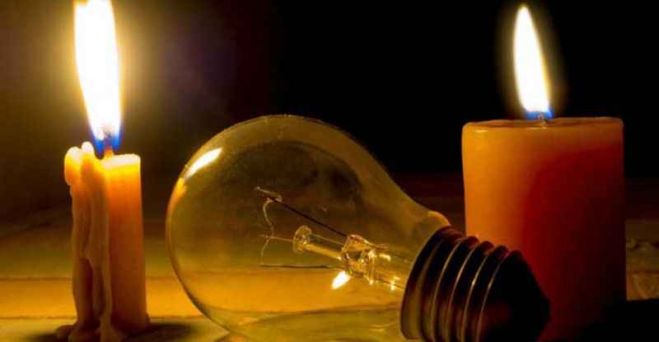 &Delta;&iota;&alpha;&kappa;&omicron;&pi;έ&sigmaf; &eta;&lambda;&epsilon;&kappa;&tau;&rho;&iota;&kappa;&omicron;ύ &rho;&epsilon;ύ&mu;&alpha;&tau;&omicron;&sigmaf; &sigma;&epsilon; &pi;&epsilon;&rho;&iota;&omicron;&chi;έ&sigmaf; &tau;&omicron;&upsilon; &Nu;&omicron;&mu;&omicron;ύ