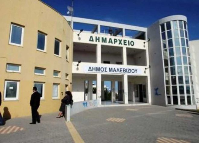&Epsilon;&pi;έ&kappa;&tau;&alpha;&sigma;&eta; &delta;&rho;&omicron;&mu;&omicron;&lambda;&omicron;&gamma;ί&omega;&nu; &tau;&omega;&nu; &alpha;&sigma;&tau;&iota;&kappa;ώ&nu; &lambda;&epsilon;&omega;&phi;&omicron;&rho;&epsilon;ί&omega;&nu; &sigma;&epsilon; &pi;&epsilon;&rho;&iota;&omicron;&chi;έ&sigmaf; &nu;ό&tau;&iota;&alpha; &tau;&omicron;&upsilon; &Gamma;&alpha;&zeta;ί&omicron;&upsilon;