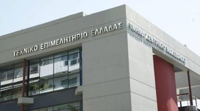 &Epsilon;&pi;&iota;&sigma;&tau;&omicron;&lambda;ή &sigma;&tau;&omicron;&nu; &Lambda;&alpha;&mu;&pi;&rho;&iota;&nu;ό &gamma;&iota;&alpha; &tau;&omicron; &Pi;&omicron;&lambda;&iota;&tau;&iota;&sigma;&tau;&iota;&kappa;ό &alpha;&pi;ό &tau;&omicron; &Tau;&Epsilon;&Epsilon;/&Tau;&Alpha;&Kappa;