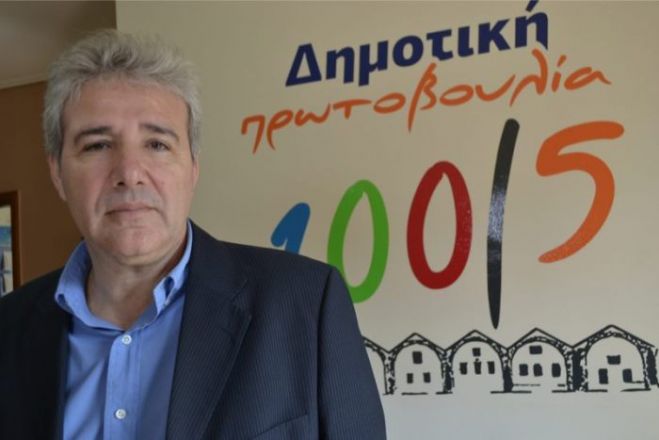 &Alpha;&rho;. &Pi;&alpha;&pi;&alpha;&delta;&omicron;&gamma;&iota;ά&nu;&nu;&eta;&sigmaf;: &Omicron;&phi;&epsilon;ί&lambda;&omicron;&upsilon;&mu;&epsilon; &nu;&alpha; &sigma;&tau;&alpha;&theta;&omicron;ύ&mu;&epsilon; &sigma;&tau;&omicron; &pi;&lambda;&epsilon;&upsilon;&rho;ό &tau;&omega;&nu; &kappa;&alpha;&tau;&omicron;ί&kappa;&omega;&nu;