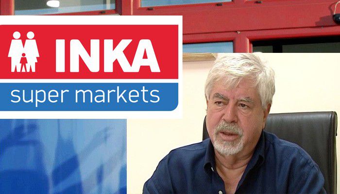 Το ΙΝΚΑ συνέχισε την αναπτυξιακή του πορεία και το "δύσκολο" 2015