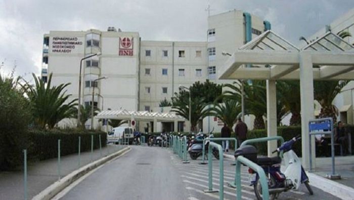 &Alpha;&pi;ό &mu;&eta;&nu;&iota;&gamma;&gamma;ί&tau;&iota;&delta;&alpha; &pi;&rho;&omicron;ή&lambda;&theta;&epsilon; &pi;&iota;&theta;&alpha;&nu;ό&tau;&alpha;&tau;&alpha; &omicron; &theta;ά&nu;&alpha;&tau;&omicron;&sigmaf; &tau;&eta;&sigmaf; 6&chi;&rho;&omicron;&nu;&eta;&sigmaf;
