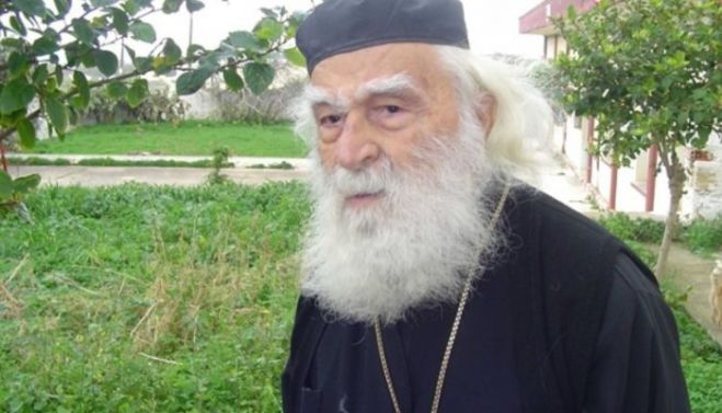 &Pi;&rho;&omicron;&beta;&omicron;&lambda;ή &nu;&tau;&omicron;&kappa;&iota;&mu;&alpha;&nu;&tau;έ&rho; &gamma;&iota;&alpha; &tau;&omicron;&nu; &Epsilon;&iota;&rho;&eta;&nu;&alpha;ί&omicron; &Gamma;&alpha;&lambda;&alpha;&nu;ά&kappa;&eta;